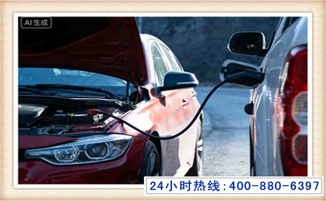 源汇潍坊拖车,附近24小时汽车拖车救援，潍坊道路救援拖车电话